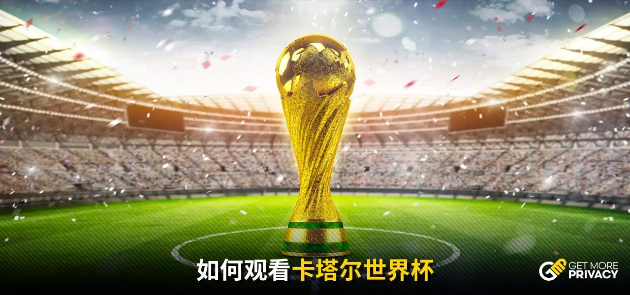 谈论的焦点